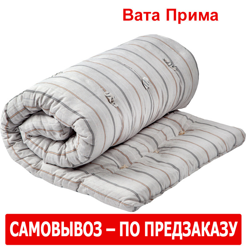 Ватный матрац (тюфяк) вата Прима 90x195(200) тик "Матрас - Иваново"