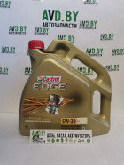 Моторное масло Castrol Edge Titanium FST 5W-30 4л