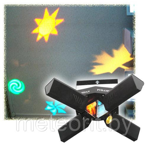 Звукоактивированный проектор светоэффектов "Русская пирамида"