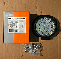 AE42R-14LED-55HC Фара дополнительная круглая, НС, 14 диодов, 42W (115х55х142) 12/24V