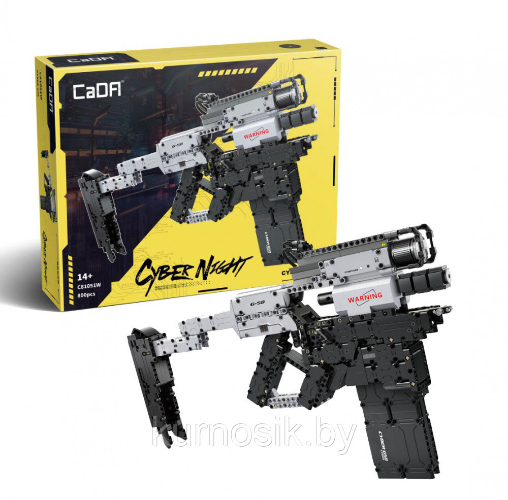 Конструктор C81051W CADA Пистолет-пулемет G58, 800 деталей - фото 2 - id-p200341270