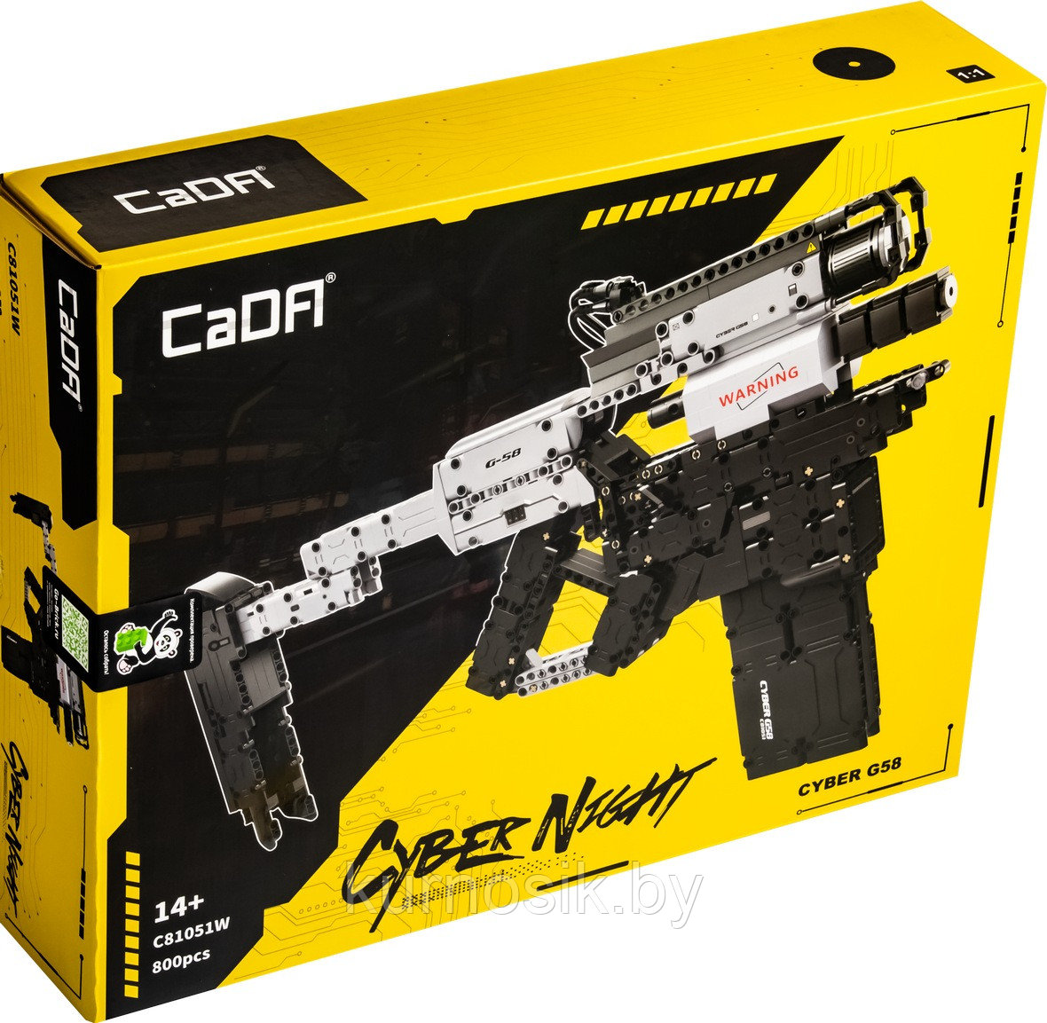Конструктор C81051W CADA Пистолет-пулемет G58, 800 деталей