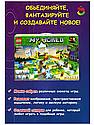 Конструктор QS08 My World 44084 Волшебный лес 405 дет. светящийся, фото 2