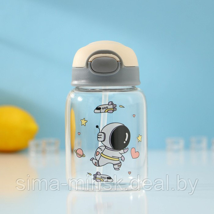 Бутылка для воды стеклянная «Космонавты», 450 мл, 8,2×15 см, рисунок МИКС - фото 1 - id-p200342761