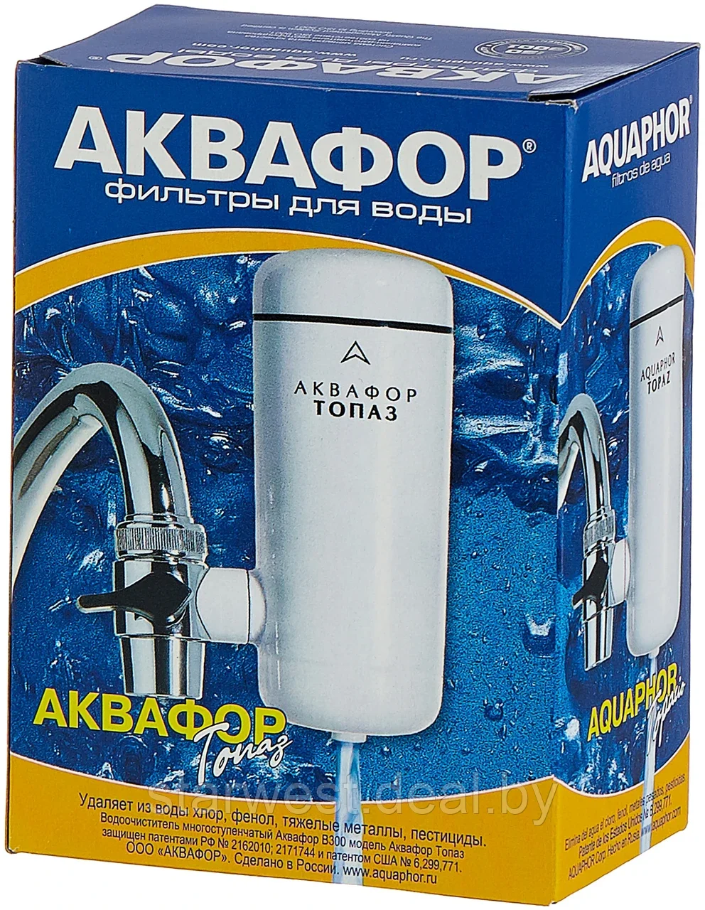 Аквафор Топаз Фильтр-насадка / картридж на кран для очистки воды: продажа,  цена в Минске. Бытовые фильтры комплексной очистки воды от "СТАРВЕСТ" -  200349917