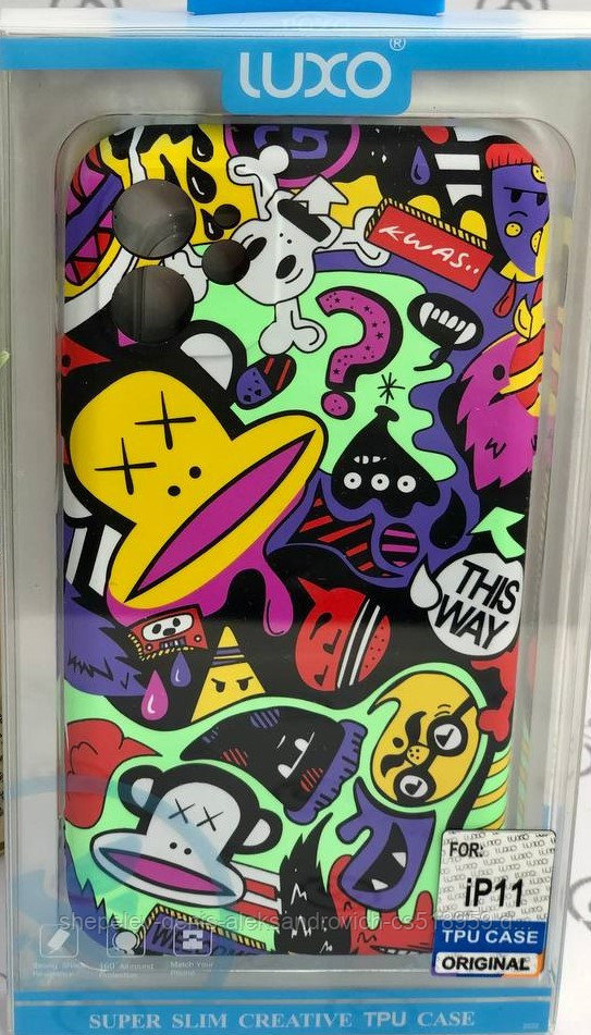 Чехол KAWS закрытого типа ,светится в темноте, Iphone 11, Iphone 11PRO