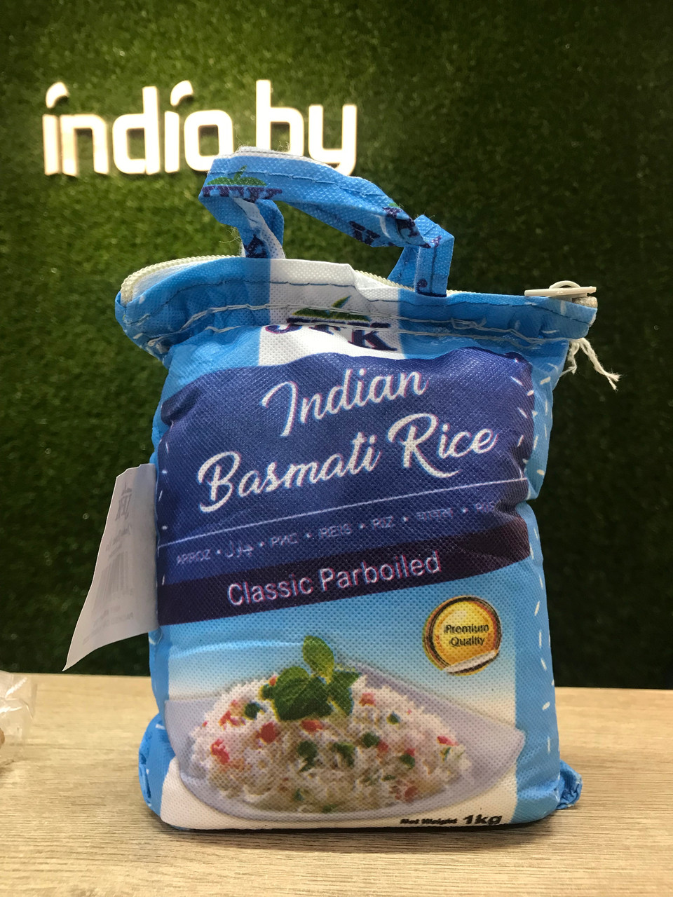 Рис Басмати Классический длиннозерный Indian Basmati Rice "JFK", 1 кг - фото 2 - id-p200208712