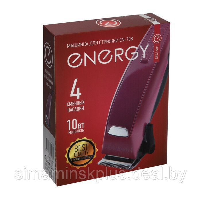 Машинка для стрижки ENERGY EN-708, 10 Вт, 3/6/9/12 мм, нерж. сталь, 220 В, красно-чёрная - фото 8 - id-p200350399