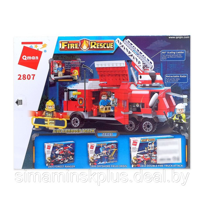 Конструктор «Пожарная машина», 3 минифигуры, 366 деталей - фото 2 - id-p200354590
