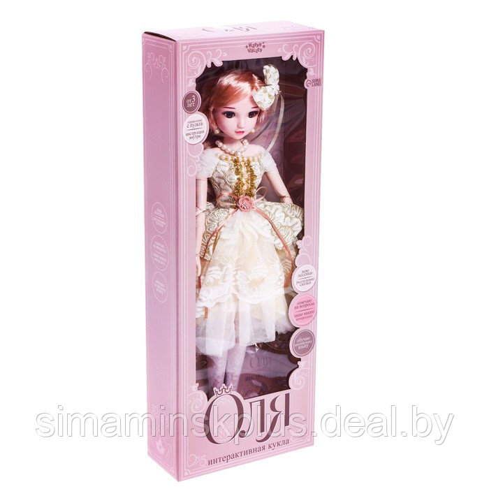 Кукла интерактивная шарнирная «Оля» в платье, с пультом - фото 4 - id-p200353543