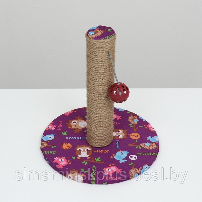 Когтеточка-столбик "Пижон" с шариком, 29 х 29 х 32 см, джут, ткань ПВХ, фиолетовая - фото 3 - id-p200350452
