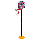 Баскетбольный набор «Баскетбол», регулируемая стойка с щитом (4 высоты: 28 см/57 см/85 см/115 см), сетка, мяч,, фото 2