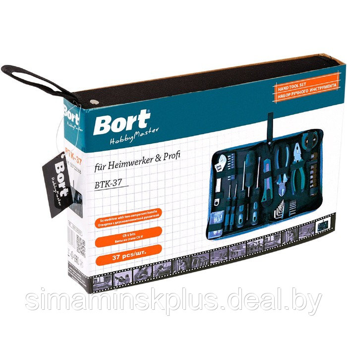 Набор ручного инструмента Bort BTK-37, 37 предметов - фото 3 - id-p200351142