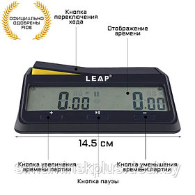 Шахматные часы, электронные, LEAP FIDE, PQ9917, 14.5 х 8.5 х 5.1 см, 2 АА