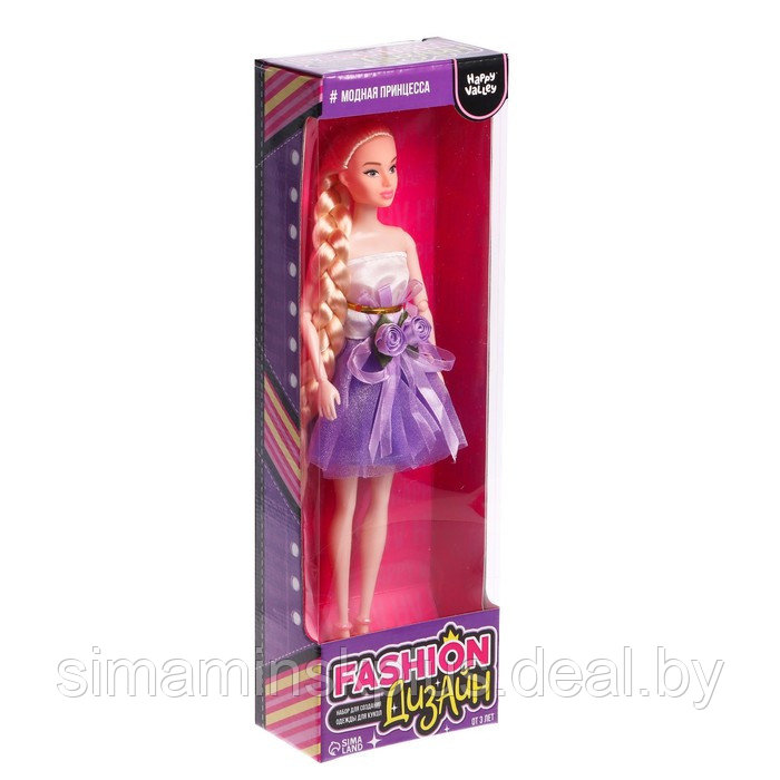 Кукла-модель шарнирная, с набором для создания одежды Fashion дизайн, принцесса - фото 6 - id-p200353736