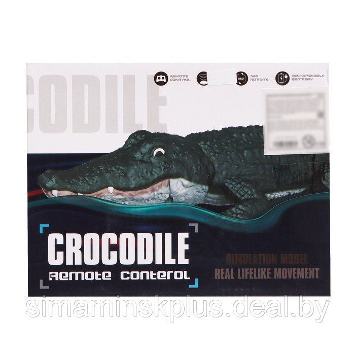 Крокодил радиоуправляемый, плавает, работает от аккумулятора, цвет зелёный - фото 8 - id-p200359975