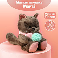 Мягкая игрушка «Любимая Marta», кошечка, 25 см