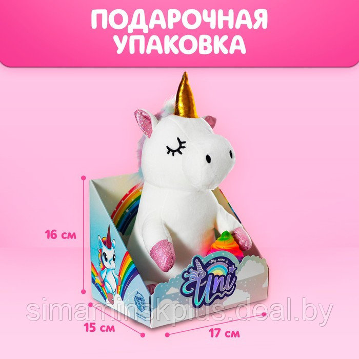 Мягкая игрушка «Единорожка», с мороженым - фото 2 - id-p200357964