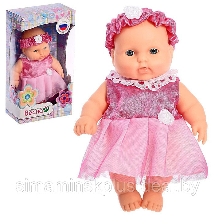 Кукла «Карапуз-девочка 12», 20 см, МИКС - фото 1 - id-p200353832