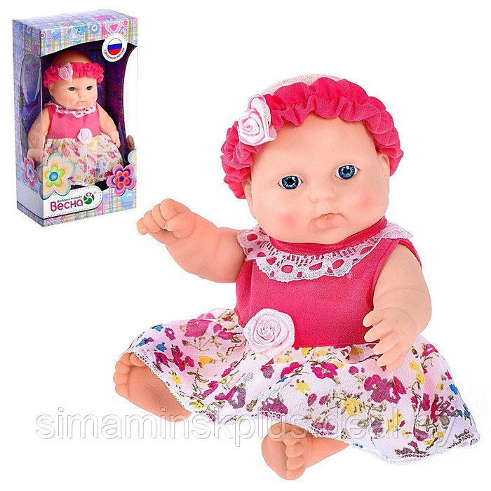 Кукла «Карапуз-девочка 12», 20 см, МИКС - фото 3 - id-p200353832