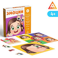 Развивающая магнитная игра «Эмоции», 4+