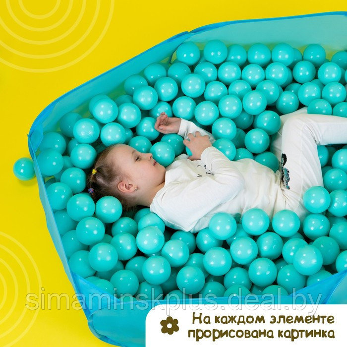 Набор шаров для сухого бассейна 500 шт, цвет: бирюзовый - фото 5 - id-p200357009