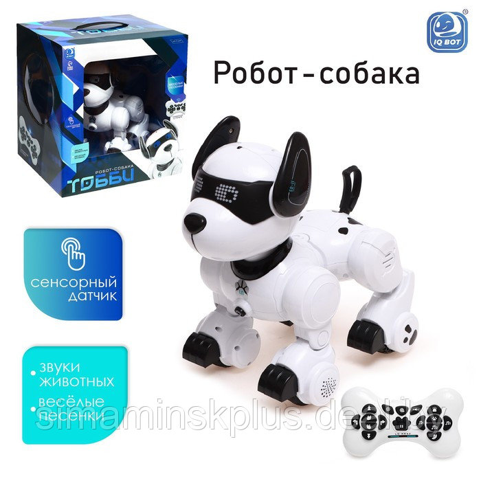 Робот-собака «Тобби», звуковые и световые эффекты - фото 1 - id-p200354989
