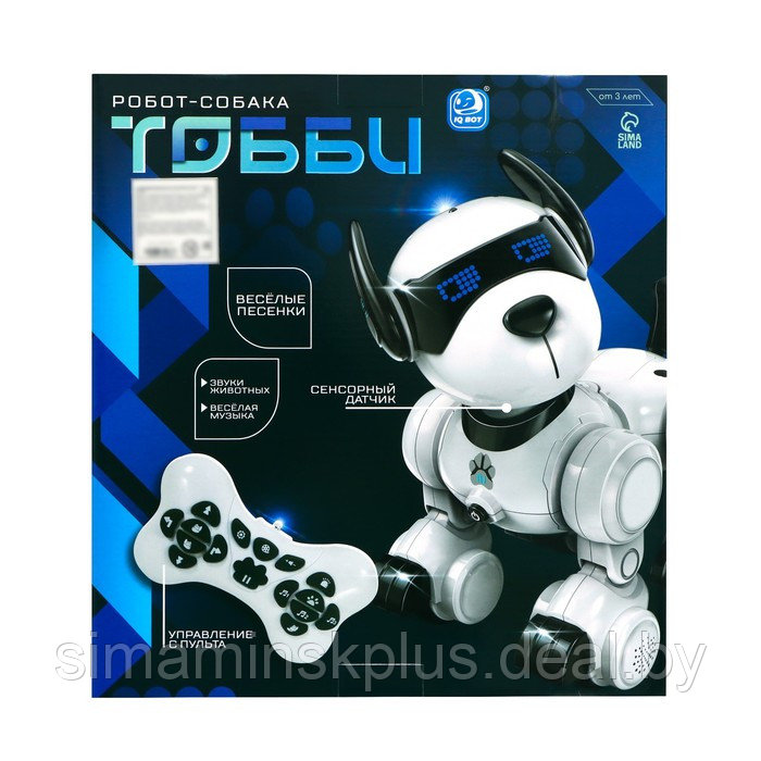 Робот-собака «Тобби», звуковые и световые эффекты - фото 10 - id-p200354989