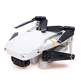 Квадрокоптер на радиоуправлении SKYDRONE, камера 1080P, барометр,Wi-Fi, 2 аккумулятора, цвет белый, фото 6