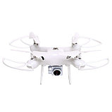 Квадрокоптер WHITE DRONE, камера 2.0 МП, Wi-Fi, цвет белый, фото 2