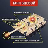 Танковый бой «Танковое сражение», на радиоуправлении, 2 танка, свет и звук, фото 2