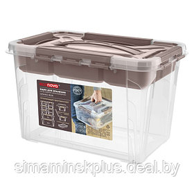 Ящик универсальный GRAND BOX, цвет коричневый, с замками и вставкой-органайзером, 6,65 л.