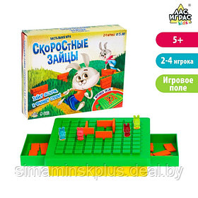 Настольная игра «Скоростные зайцы»