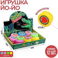 Йо-йо Funny Toys Динозавр