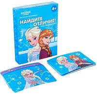 Настольная игра Disney Холодное сердце