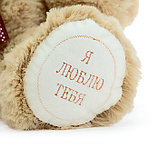 Мягкая игрушка «Медведь Гриня», 50 см, цвет кофейный, фото 2