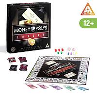 Экономическая игра «MONEY POLYS. Luxury», 12+