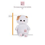 Мягкая игрушка «Ли-Ли BABY в костюме со снежинкой», 20 см, фото 6