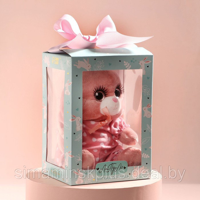 Мягкая игрушка «Зайка Ла-Пу-Ля в камбинизоне», цвет розовый, 20 см - фото 4 - id-p200357418