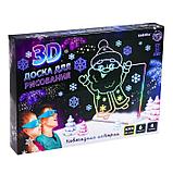 3D Доска для рисования «Новогодние истории», свет, фото 3