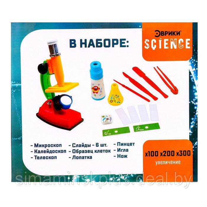 Набор биолога, 14 предметов: калейдоскоп, микроскоп, 4 слайда, 2 образца клеток, пинцет, нож, лопатка, игла, - фото 9 - id-p200359440