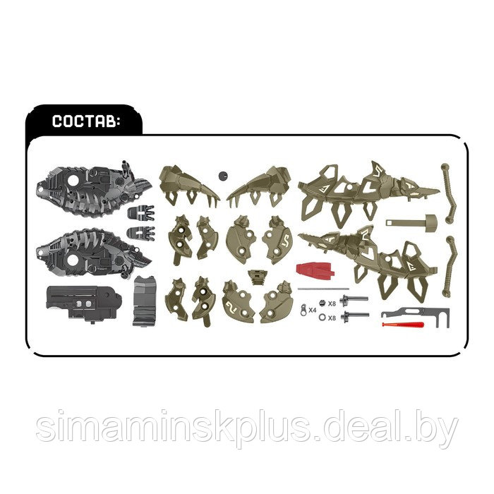 Электронный конструктор «Стегозавр», 48 деталей, световые и звуковые эффекты - фото 3 - id-p200359494