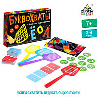 Настольная игра «Буквохваты»