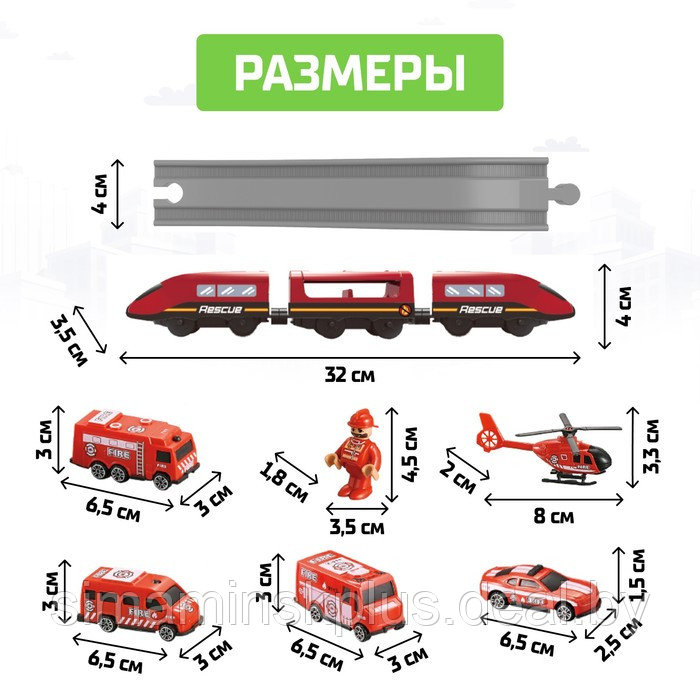 Железная дорога «Экспресс», 92 детали, работает от батареек, подходит для деревянных железных дорог - фото 4 - id-p200355503