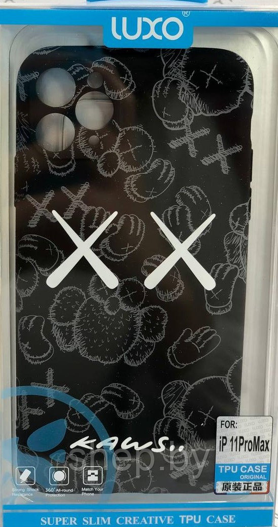 Чехол KAWS закрытого типа ,светится в темноте, IPhone 11PROMAX