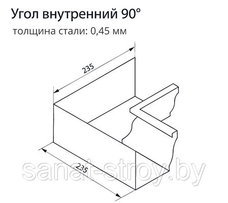 Угол желоба внутренний Vortex 90гр 127мм  RAL 8017 Шоколад, фото 2