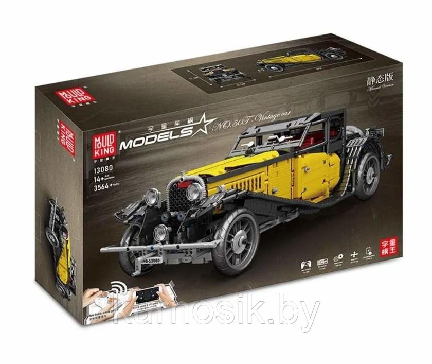 Конструктор 13080 MOULD KING Автомобиль Bugatti 50T на радиоуправлении, 3564 детали - фото 1 - id-p200373816