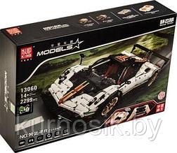 Конструктор 13060 MOULD KING Автомобиль Pagani Zonda R, 2299 деталей