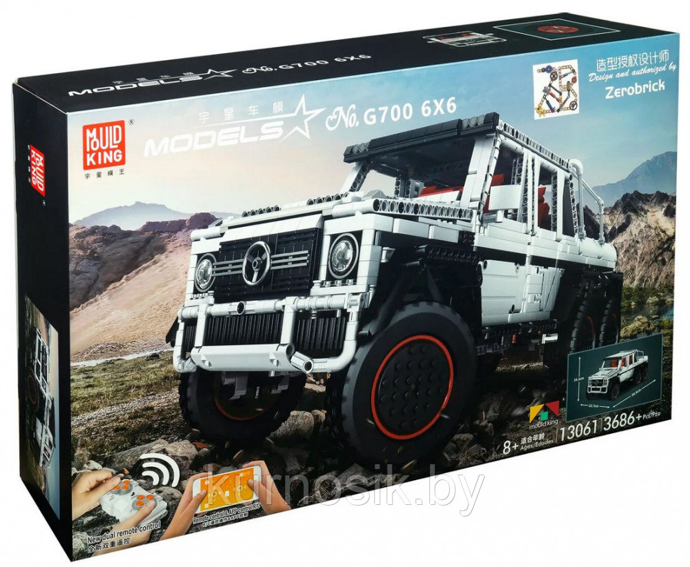 Конструктор 13061 MOULD KING Автомобиль Mercedes-Benz G63 AMG 6x6 BRABUS 700 на радиоуправлении, 3686 деталей - фото 1 - id-p200375498