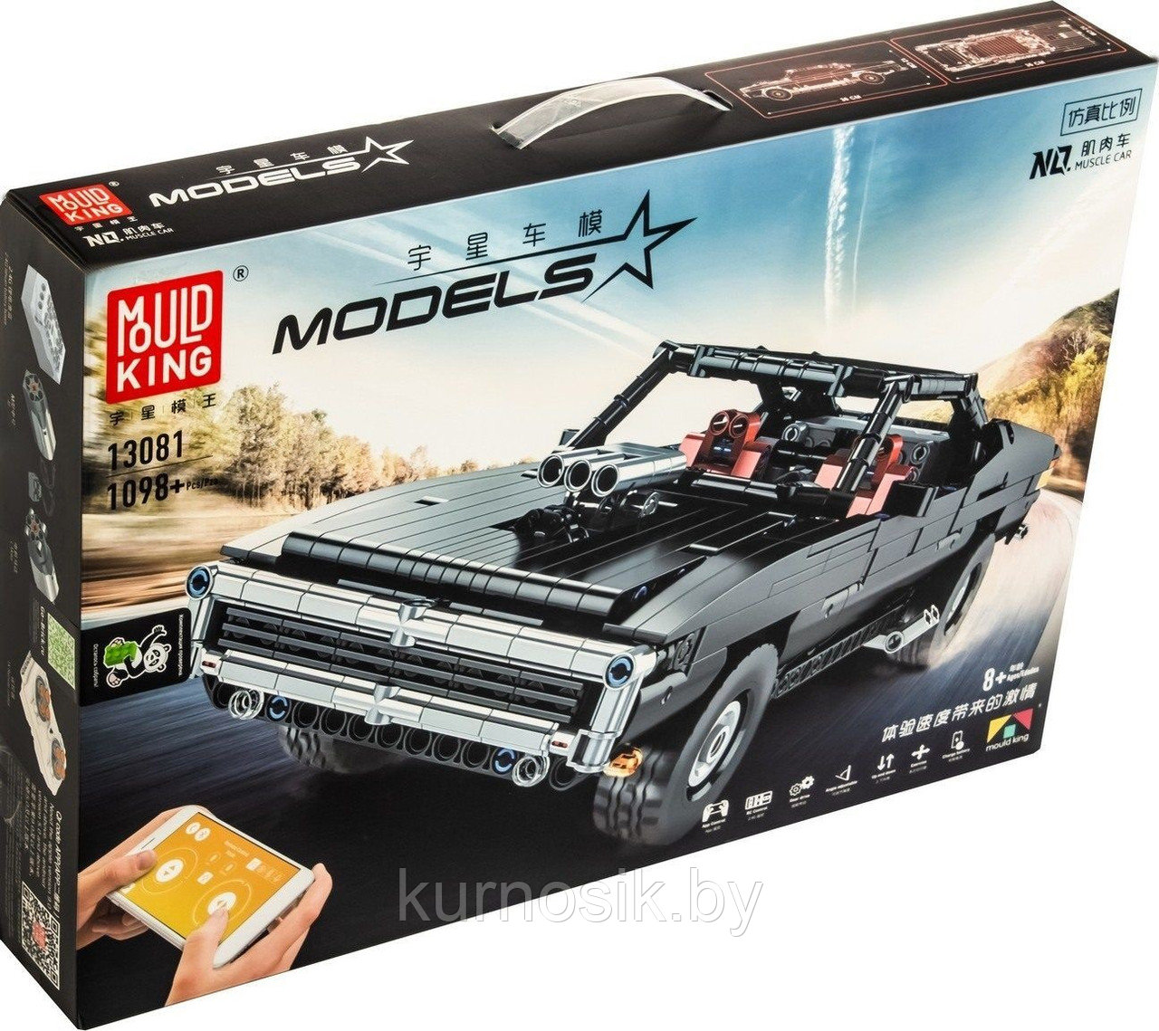 Конструктор 13081 MOULD KING Dodge Charger Доминика Торетто на радиоуправлении, 1098 деталей - фото 1 - id-p200375526